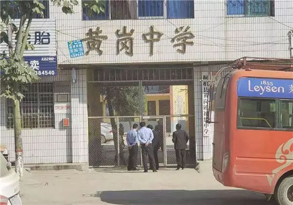 南阳某中学发生一起坠楼事故,一学生4楼坠下身亡!