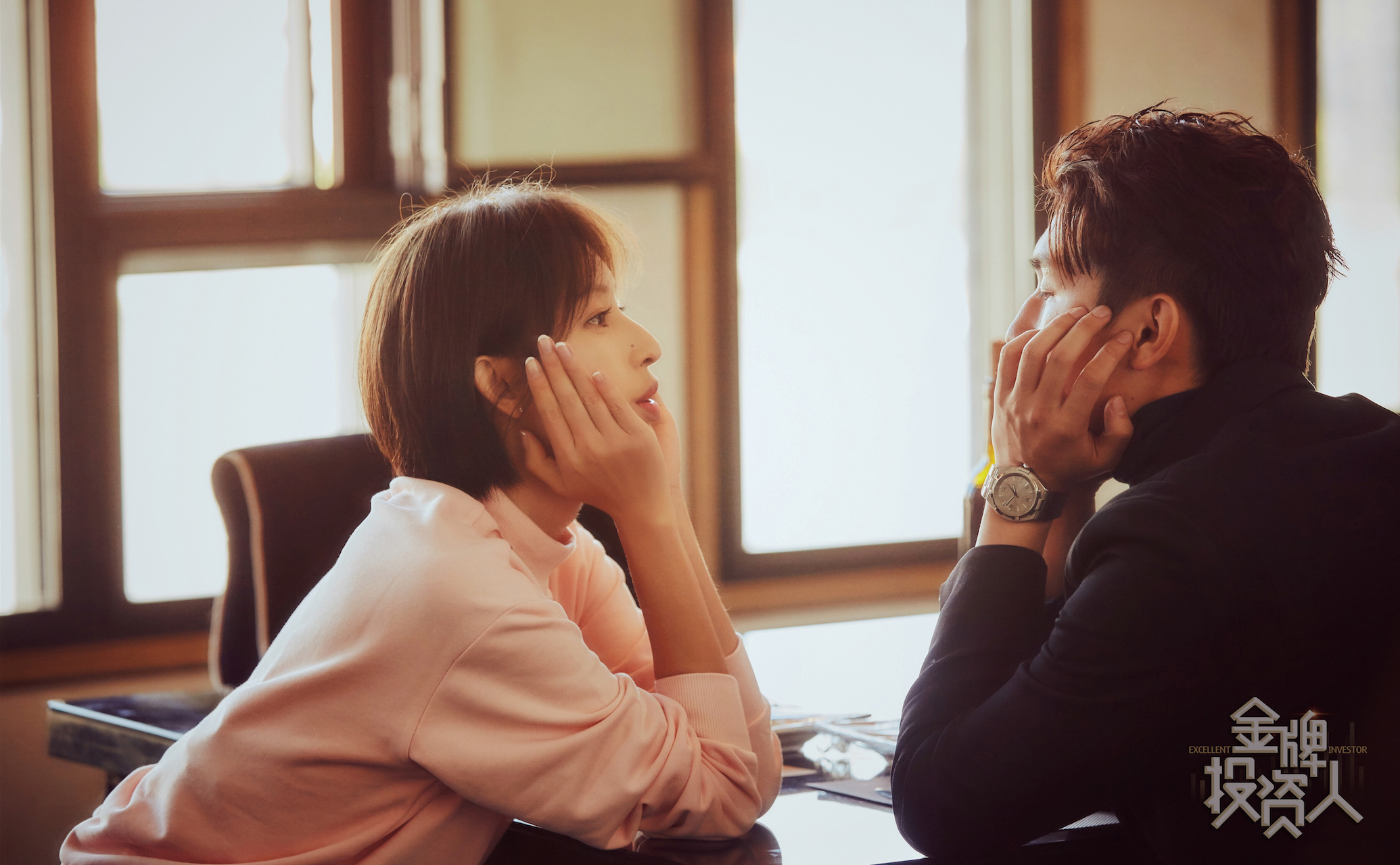 張儷《金牌投資人》二輪收官 被讚寶藏女孩網友高呼第二部 娛樂 第8張