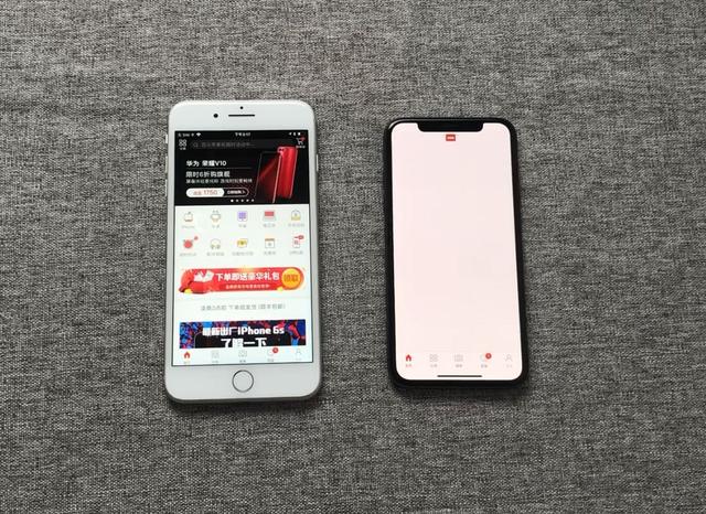 a11的iphone8p对比a12的iphonexs差了一代实际