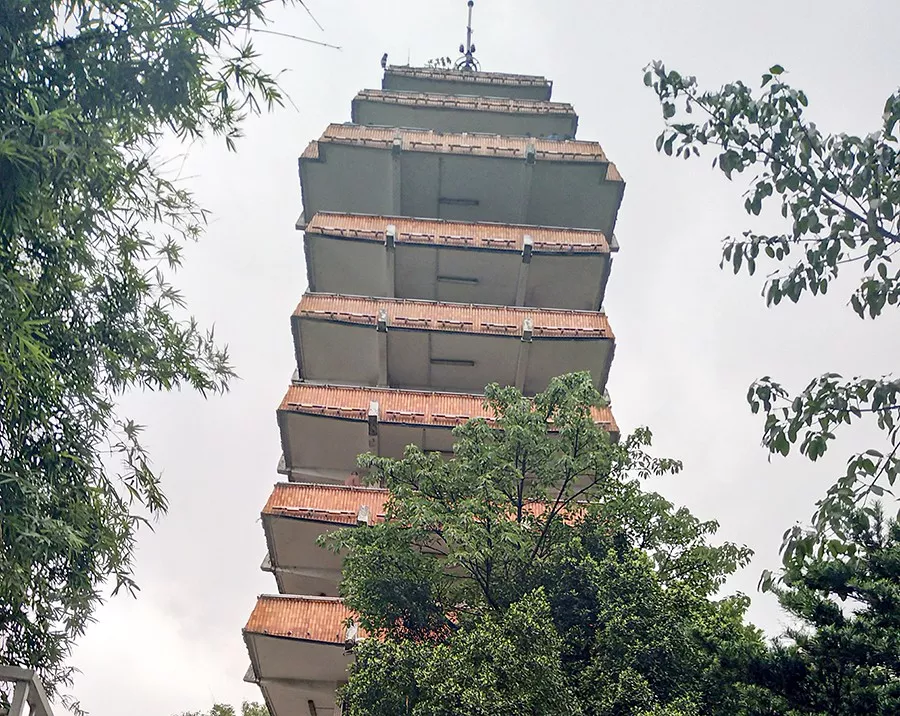 360度鸟瞰重庆鹅岭公园