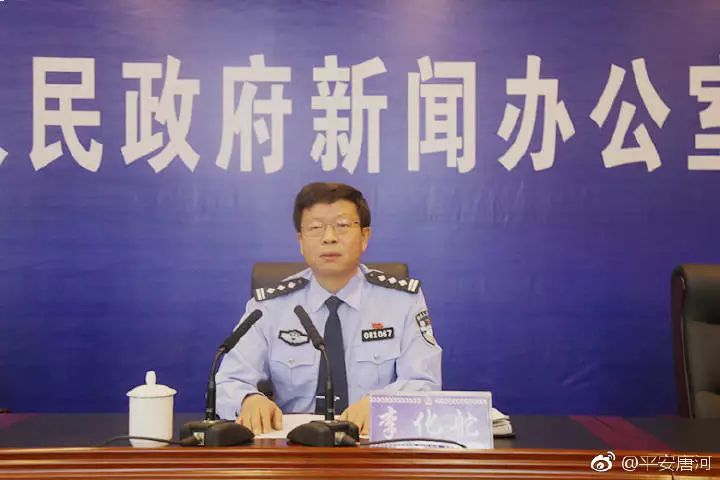 县扫黑除恶专项斗争领导小组副组长,县政府党组成员,公安局长赵文涛