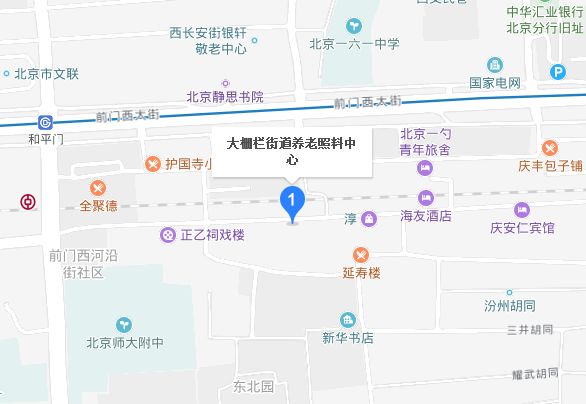 大栅栏街道常住人口_夜晚街道图片