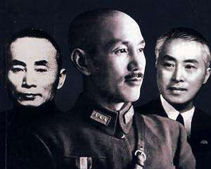 国民党三大派系，唯一人最受蒋介石信任，为何最终反蒋？