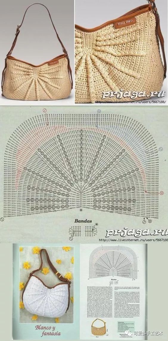 官宣本身钩的包包最美有了这些钩法用若干年都不舍得扔附教程