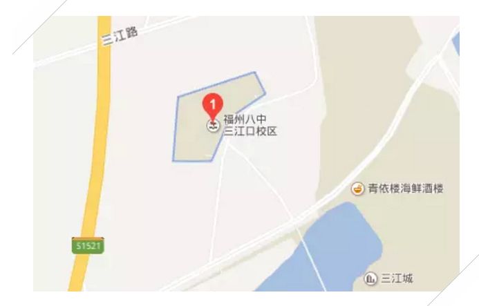 福州八中三江口校区位于潜力巨大的福州东部新区,征地面积193.