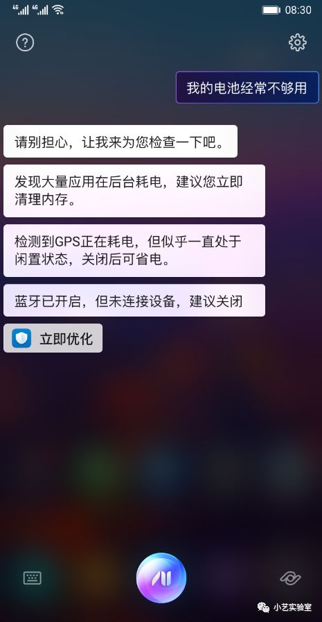 今天,让华为给你答案