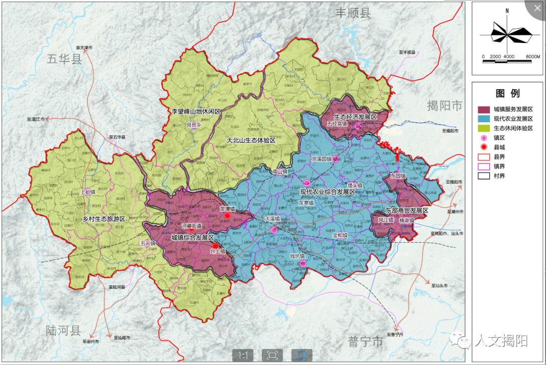 公示内容: 一,规划范围 揭西县县域乡村建设规划范围为揭西县行政辖区