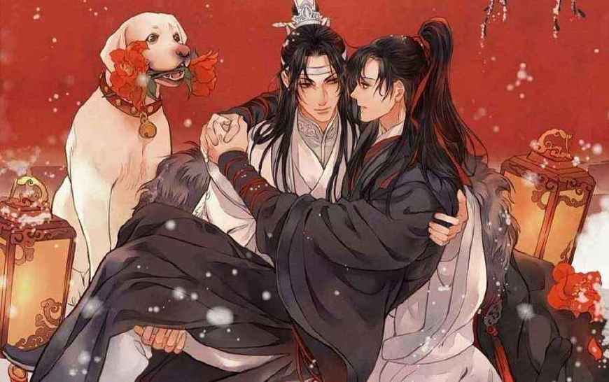 魔道祖师蓝忘机送魏无羡的礼物好羞耻羡羡的回礼吓坏蓝二