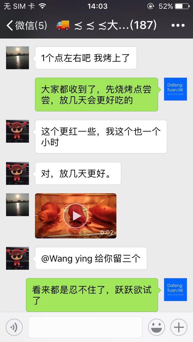 最流的网名_霸气女生超拽主流网名