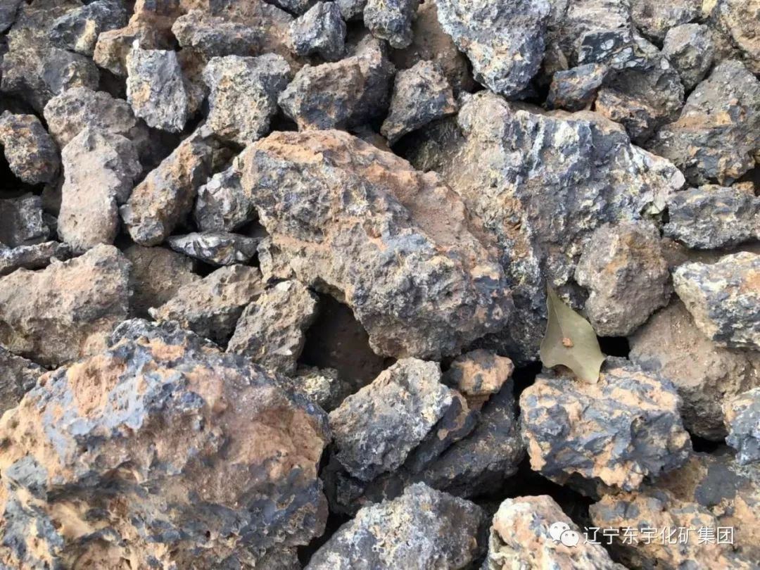 今日头条辽宁东宇化矿集团的中非矿山生产锰矿石