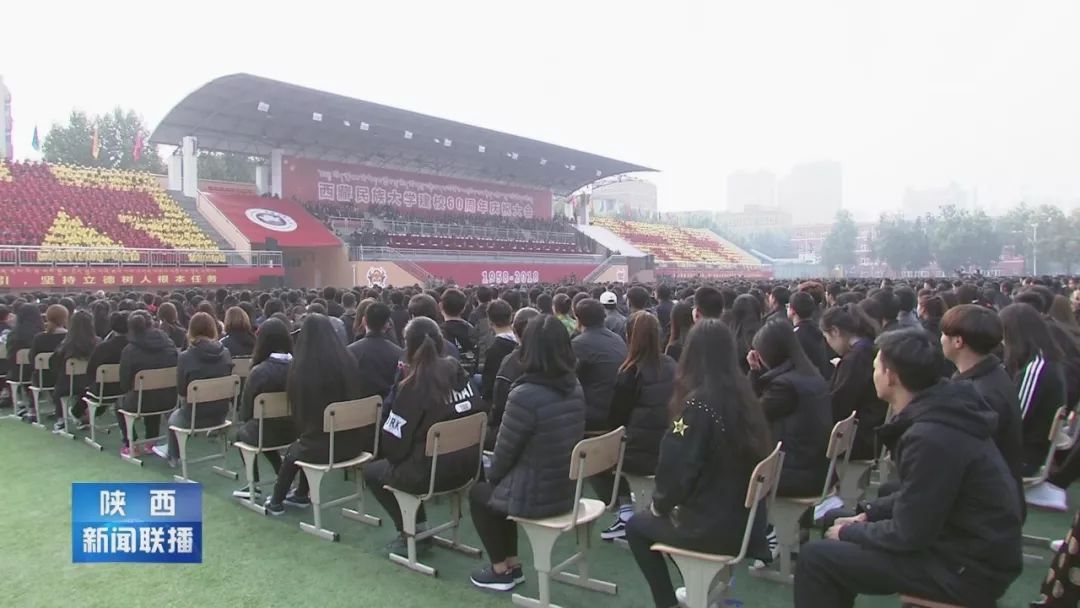 习近平致信祝贺西藏民族大学建校六十周年 吴英杰洛桑