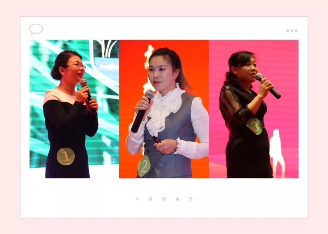官宣江西省第二届妇女创业创新大赛收官冠军花落