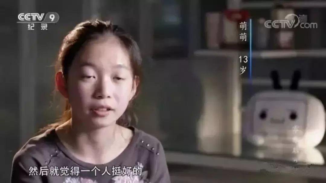 震撼!首部10年跟拍"零零后"的纪录片,值得父母深思!