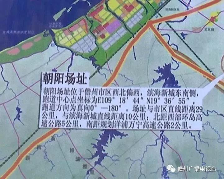 儋州市人口_海南省儋州市地图