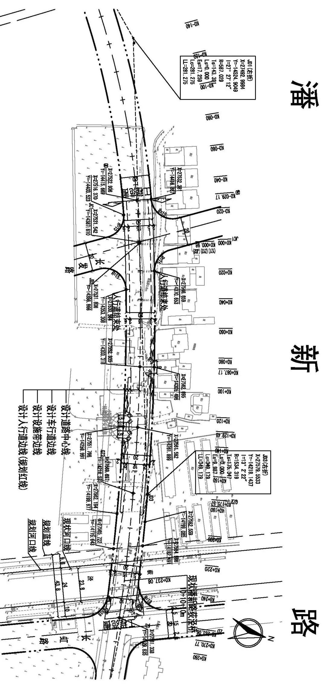 宝山这一区域即将新建三条道路附近居民生活更方便了