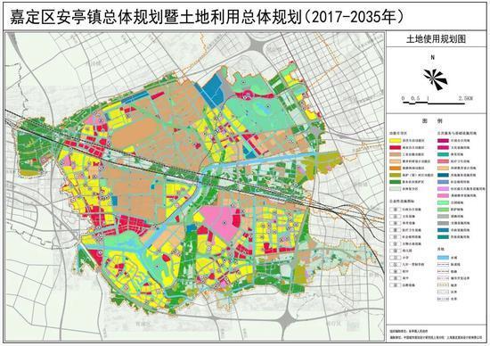 《嘉定区安亭镇总体规划暨土地利用总体规划(2017-2035)(含近期重点