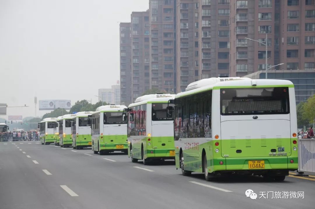 天门人注意啦天门公交票价及车辆首末班发班时间调整了