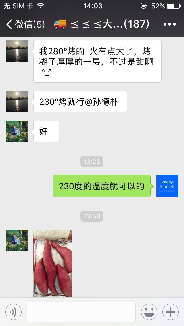 最流的网名_霸气女生超拽主流网名