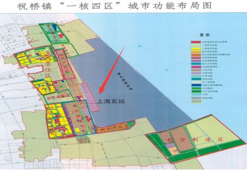 祝桥航空新城