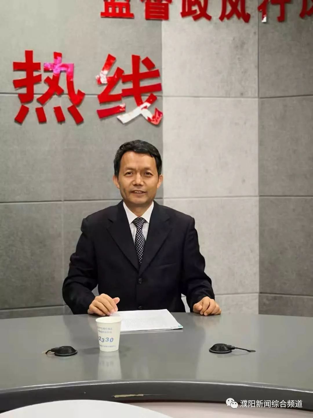 濮阳市统计局党组书记,局长 王长岭