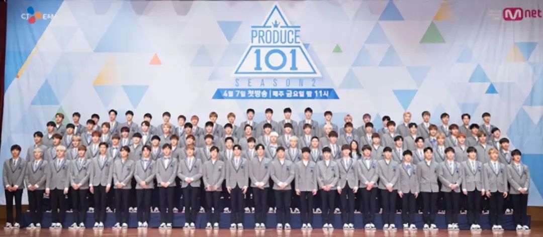 聚散终有时又一个produce101出身限定团解散