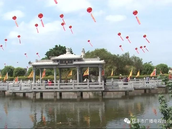 陆丰电视台报道.龟山天后宫重光庆典