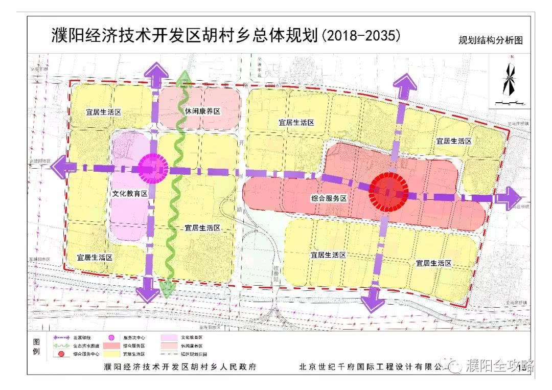 濮阳胡村乡总体规划获批复 总用地面积41.40平方公里_镇区