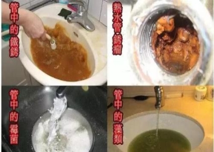 水里有油怎么办