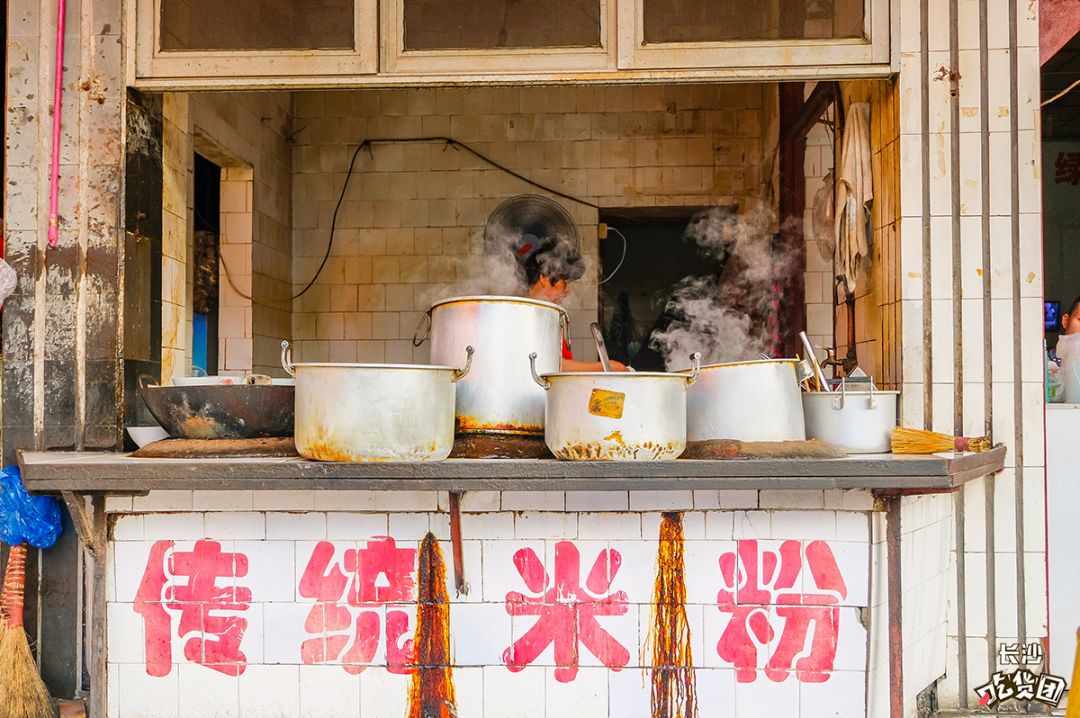 三天三夜在湘潭，一座来了就不想走的美食之城！