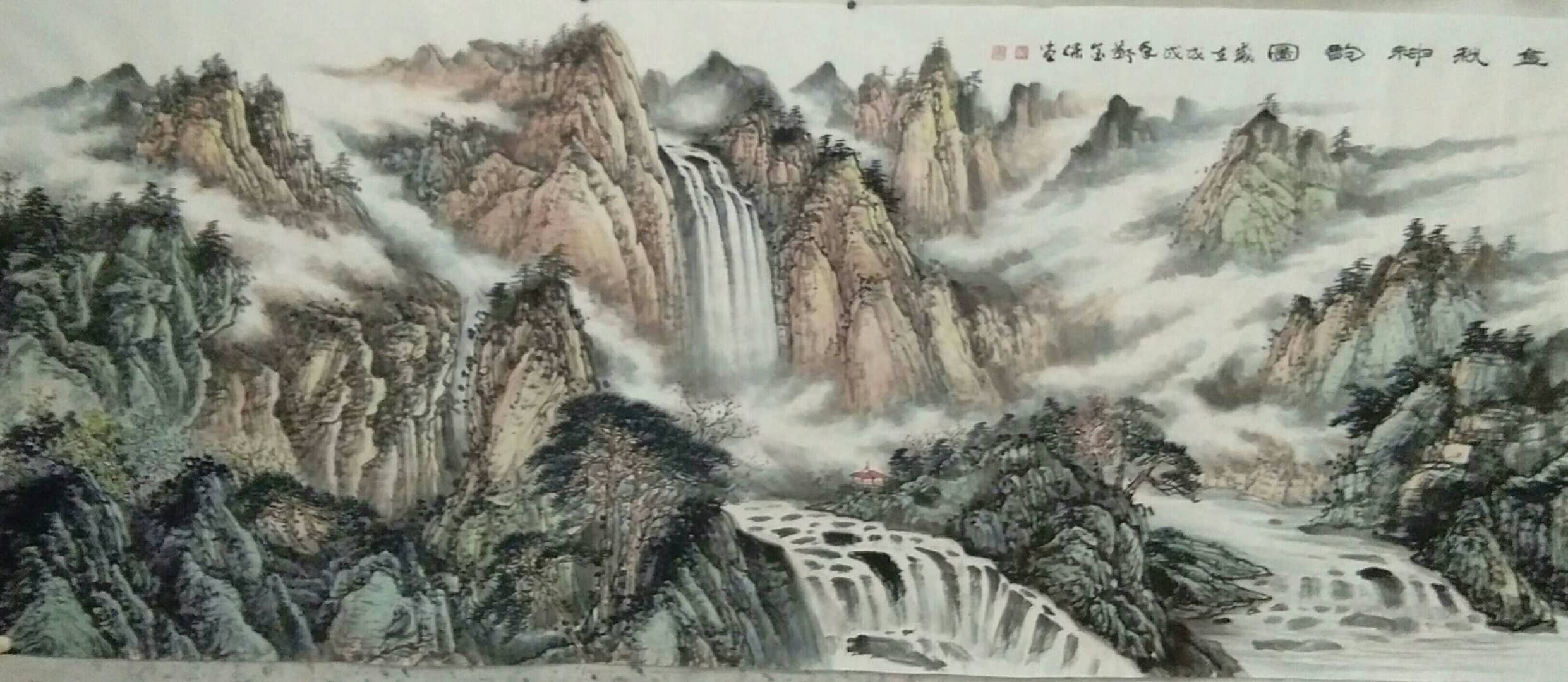 著名画家郑金保