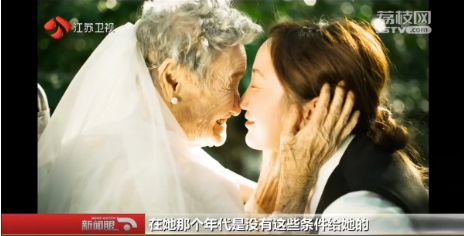 逃跑计划哭泣哥婚纱照_动漫头像哭泣图片女生