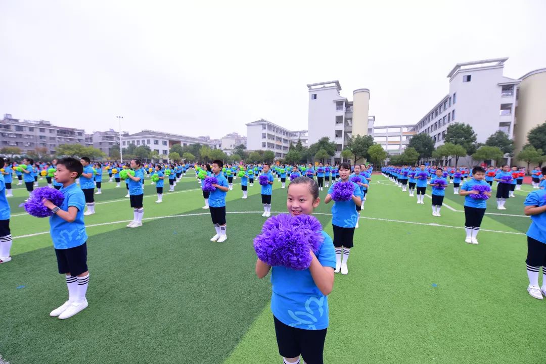 课程建设实践成果推广暨田径项目教学研讨活动在金华市宾虹小学举行