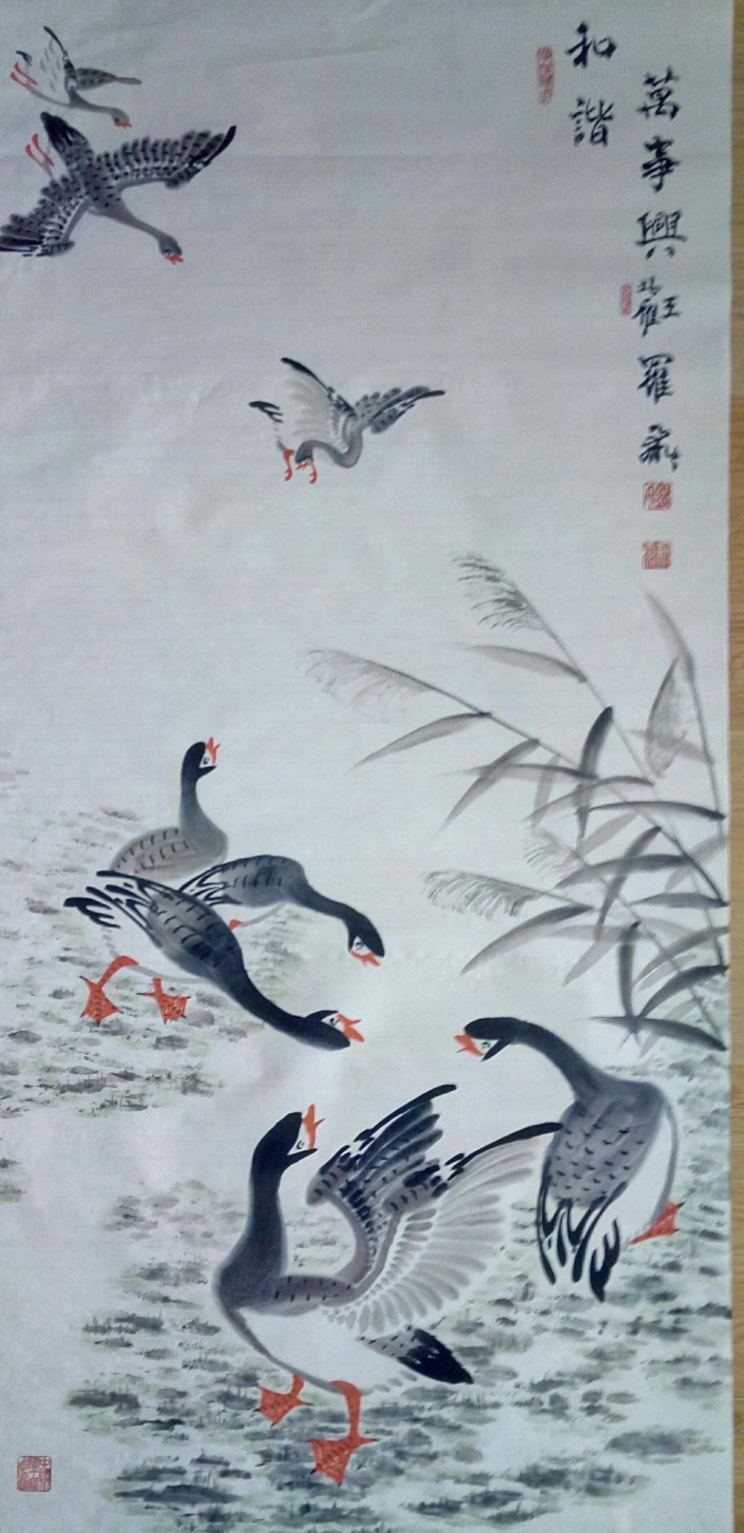 当代著名画家罗维存作品欣赏