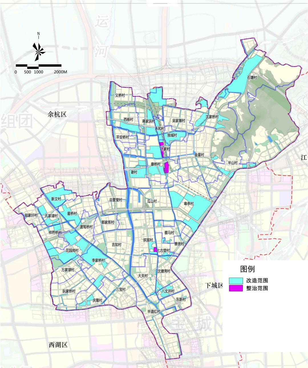 运河名区,魅力都市,活力之城|分区规划指引拱墅发展之路