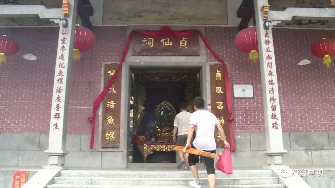 祠 有密切关系  贞仙诞 贞仙被誉为岭南地区三大女神之一,相传文氏