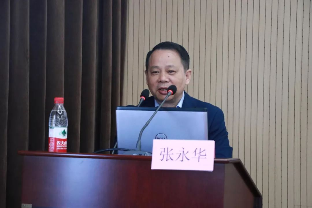 热烈祝贺杭州市中医药协会中医妇科专业委员会