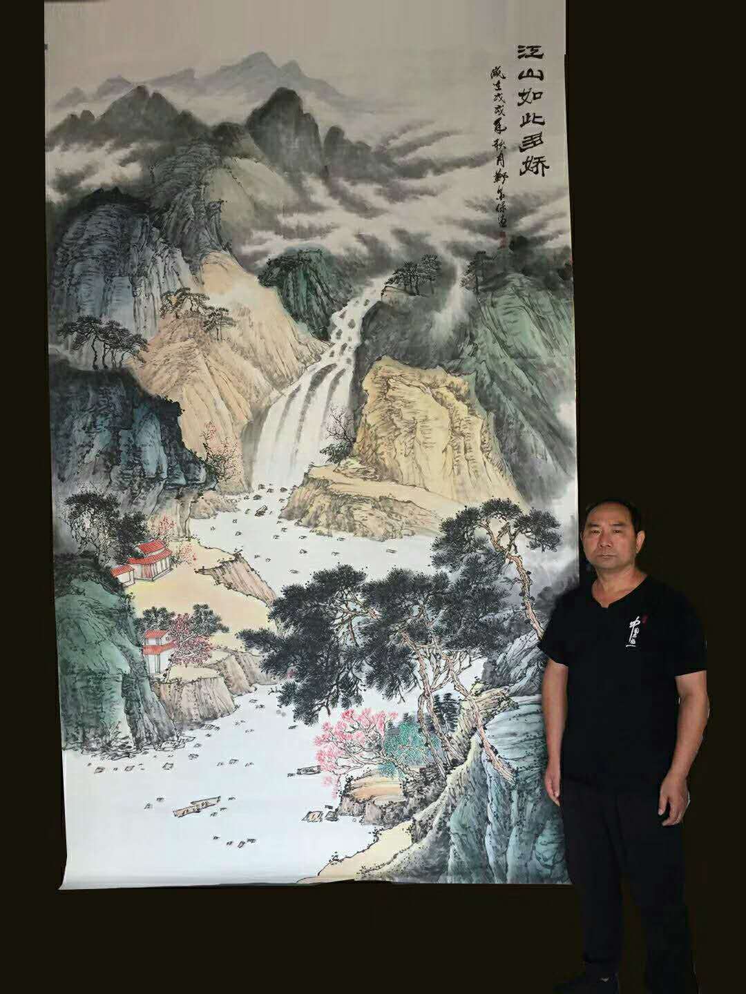 著名画家郑金保