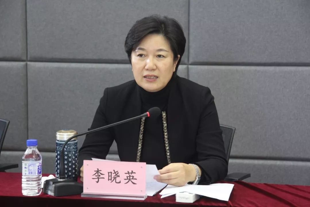 会上,李晓英代表省妇联党组报告了班子对干部作风大整顿活动思想认识