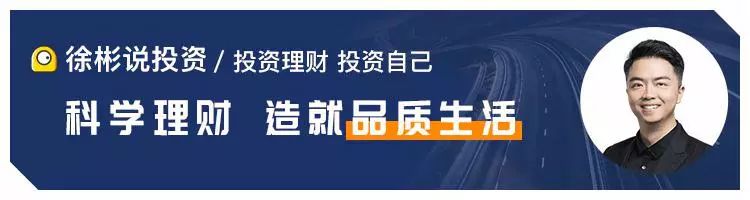 财商三分钟短期利益VS长期利益，怎么兼顾？