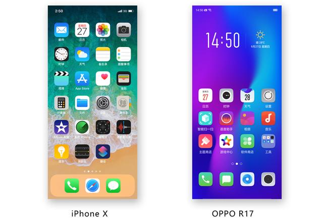 像素级模仿?扒一扒 oppo 的系统到底哪里像 iphone