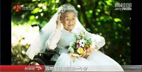 拍婚纱照对老婆说的话_任嘉伦老婆(2)