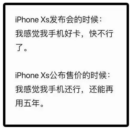 韵华萱彩妆上新啦！不买iPhoneXS也要抢套韵华萱！