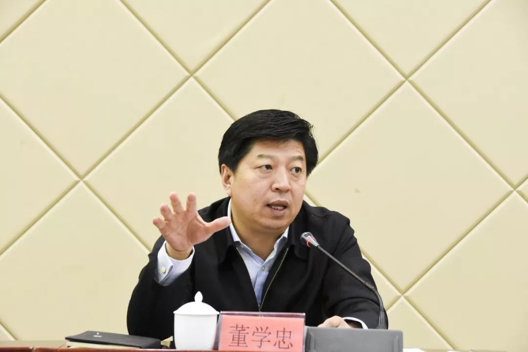 市长董学忠对全市生态建设工作进行了详细的安排部署,并就做好此项