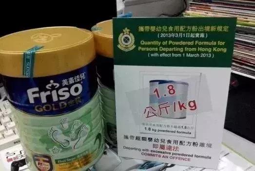 去香港买买买的注意了！下月起，内地关税将有新变化！