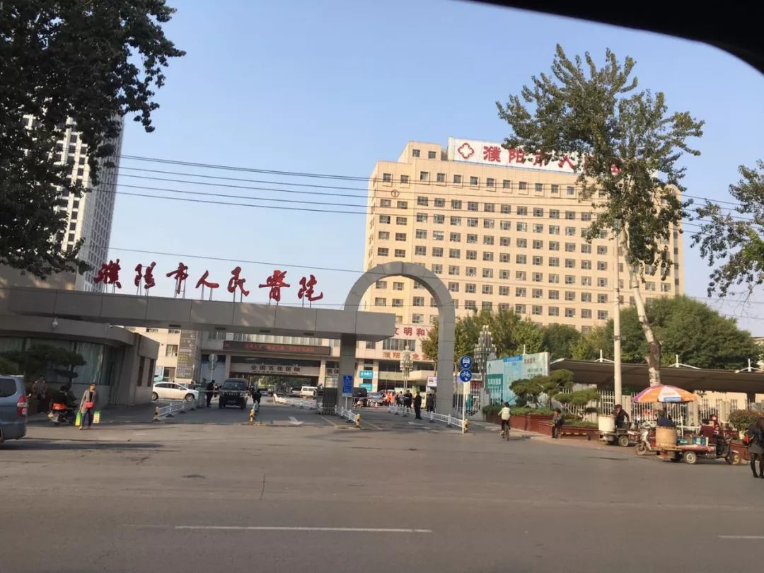 濮阳这3条路成为708090后最有情怀的路走过的转发