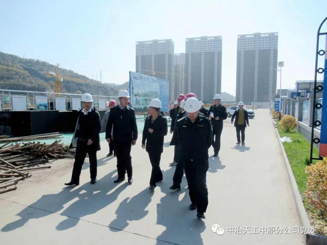 项目资讯吕梁市医疗卫生园区建设项目接受新城城市管理执法联合检查