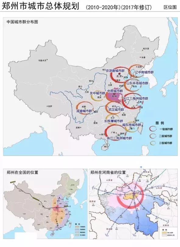 郑州外地人口_郑州人口年龄结构(2)