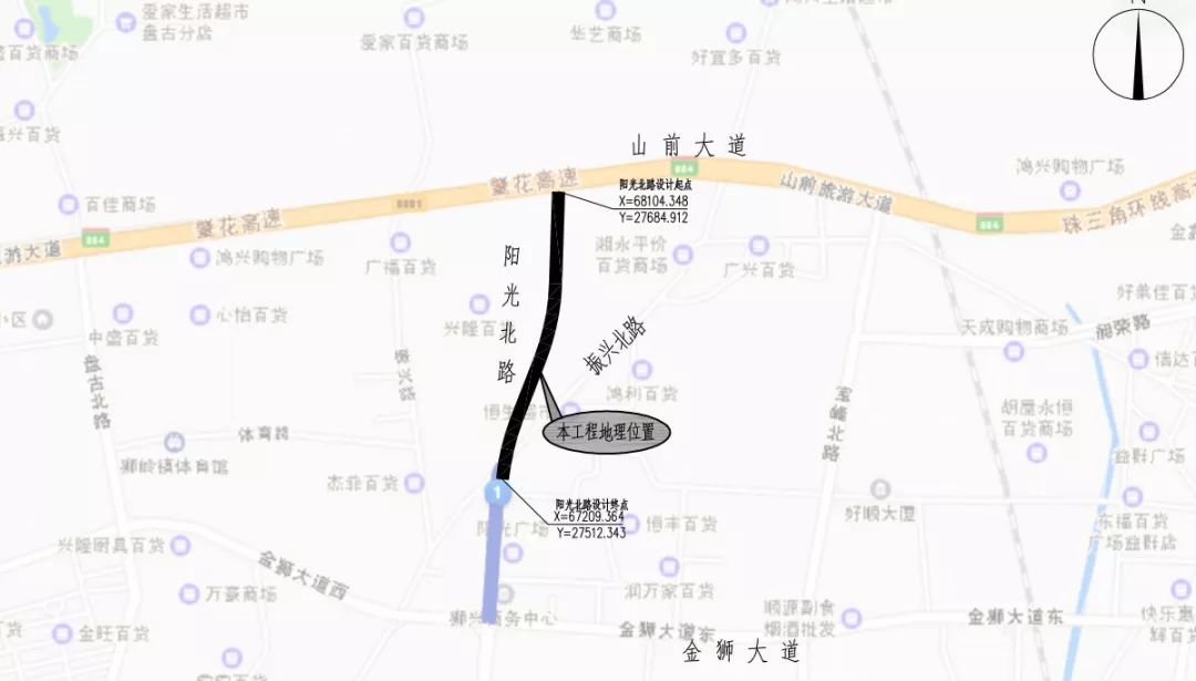 建设地点:广州市花都区狮岭镇阳光北路 招标内容,规模:施工图纸范围图片