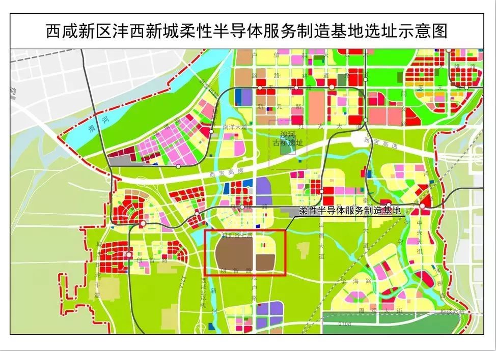 西咸新区落地400亿柔性半导体基地,它将是颠覆全球手机行业的项目!