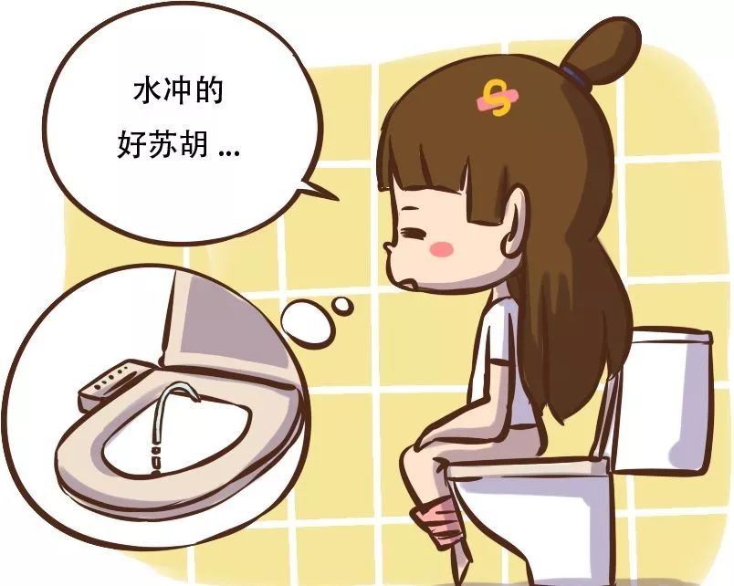 产后生痔疮怎么办